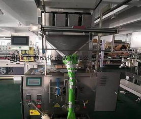 供应厂家直销颗粒与干果包装机及配套辅助设备一站式解决方案