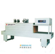 精品推荐 广西南宁龙奥包装食品机械——卓越包装辅助设备的智造专家