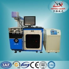 济南多维光电设备 食品药品包装辅助设备产品全览