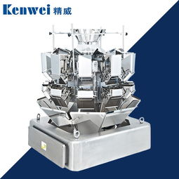 高效精准的包装解决方案 二代10头高配组合秤与1.6/2.5L包装辅助设备